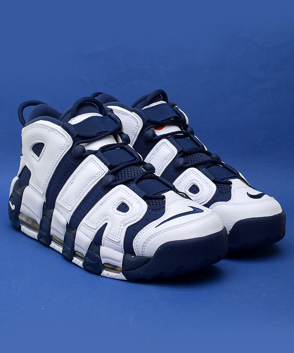 Nike Air More Uptempo 96 - kix.lt - išskirtiniai laisvalaikio